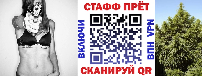 Все наркотики Гагарин LSD-25 МАРИХУАНА Кокаин