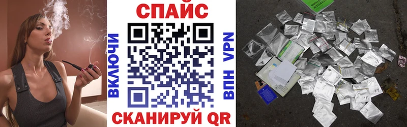 маркетплейс как зайти  Гагарин  БУТИРАТ BDO 33% 