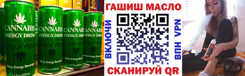 KRAKEN как зайти цены наркотик Гагарин Еда ТГК конопля