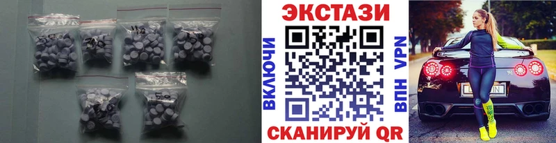 Экстази louis Vuitton  гидра как зайти  Гагарин  наркота 