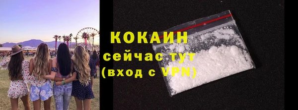 гидропоника Абинск