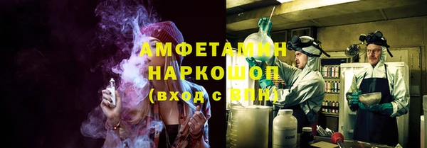 гидропоника Пролетарск