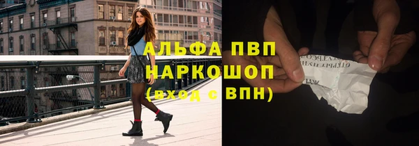 гидропоника Пролетарск