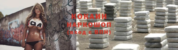 скорость Приозерск