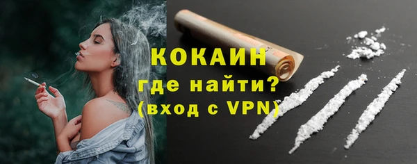 крисы Абдулино
