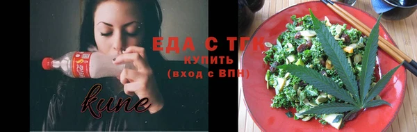 кокаин VHQ Абаза