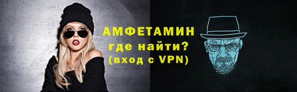 крисы Абдулино