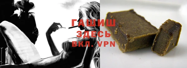 кокаин VHQ Абаза