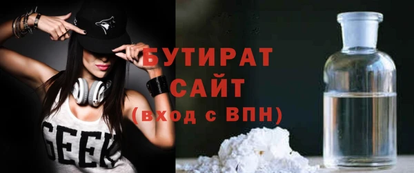 гидропоника Пролетарск