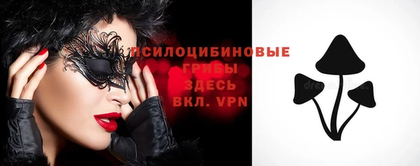 кокаин VHQ Абаза