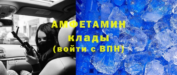 скорость Приозерск