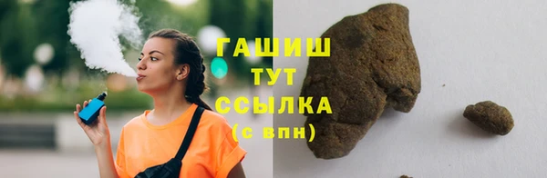 крисы Абдулино
