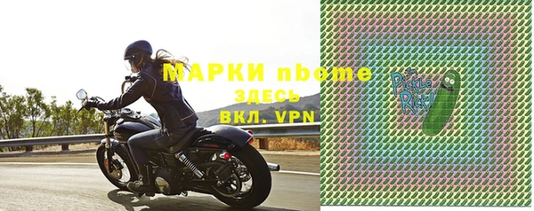 гидропоника Абинск