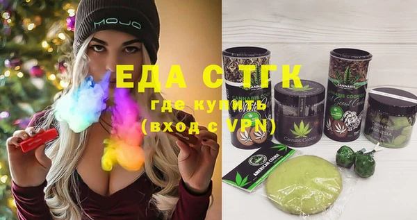 гидропоника Абинск