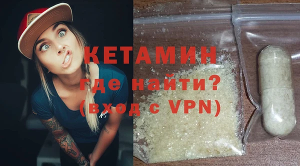 крисы Абдулино