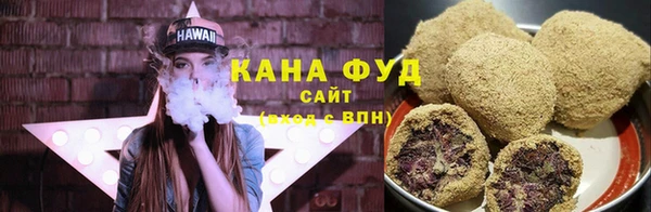 гидропоника Абинск