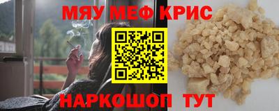 крисы Берёзовский
