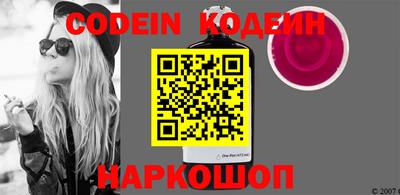 крисы Берёзовский