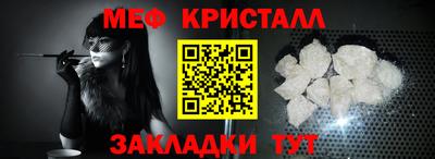 крисы Берёзовский