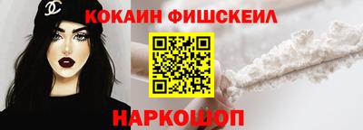крисы Берёзовский