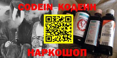 крисы Берёзовский