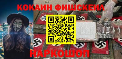 крисы Берёзовский