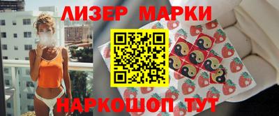 крисы Берёзовский