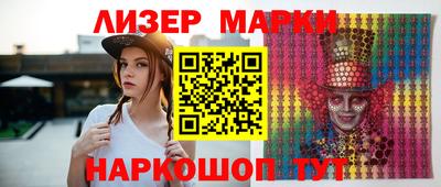 крисы Берёзовский