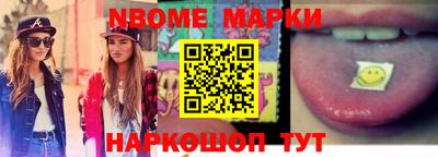 крисы Берёзовский