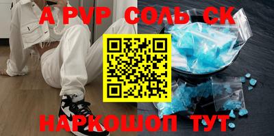 крисы Берёзовский