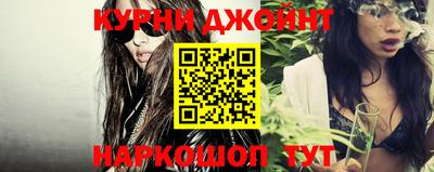 винт Бийск