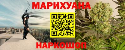 винт Бийск