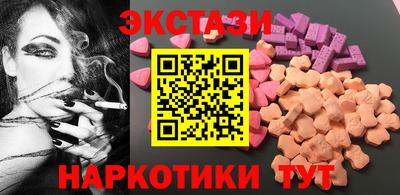 спайс Донской