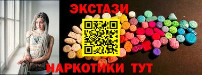 крисы Берёзовский