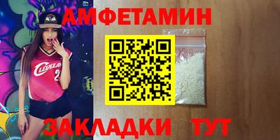 крисы Берёзовский