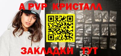 крисы Берёзовский