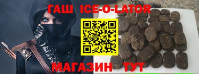 винт Бийск