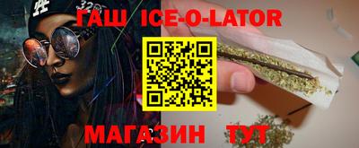 винт Бийск
