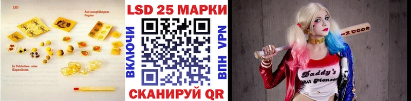 цены   Гагарин  Лсд 25 экстази кислота 